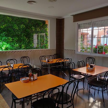 Hotel La Posada La Palma  Dış mekan fotoğraf