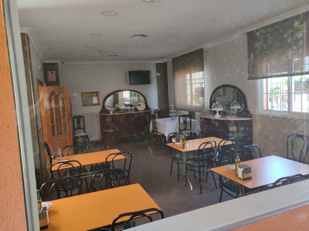 Hotel La Posada La Palma  Dış mekan fotoğraf